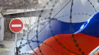 В рамките на 20 ия пакет от санкции срещу Русия Европейският