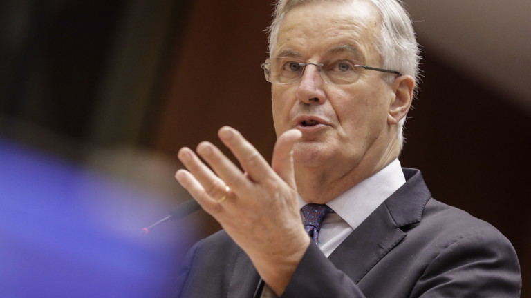 Изображение 510274