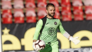 Локомотив София официално се раздели с вратаря Цветомир Витков Той бе