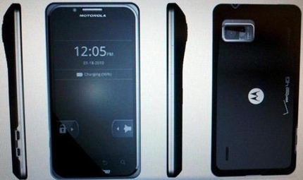 Motorola Dinara конкурира Droid Bionic с 13-мегапикселова камера?