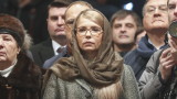  Тимошенко: Порошенко няма късмет за победа на втория тур на президентските избори 