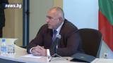  Борисов изиска цялостна инспекция на договорката по продажбата на ЧЕЗ 