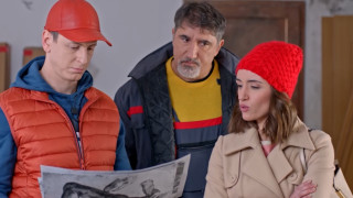 В трети епизод на комедийния сериал Много мой човек видяхме как