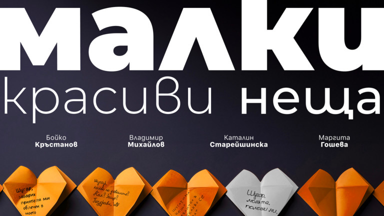 Изображение 690474