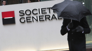 Френската банкова група Societe Generale отчете 15 спад в нетната