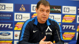  Хубчев: Едва ли ще намерим треньор в Левски, който да бъде удовлетворен от второ, трето или четвърто място 