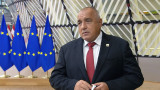 Борисов: Не сме на инат за РС. Македония, но не се даваме на натиск