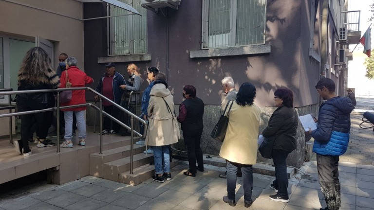 Изображение 550874