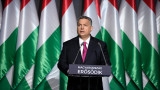  Орбан разгласи мигрантите за 