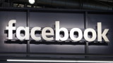 Нов мащабен срив в работата на Facebook