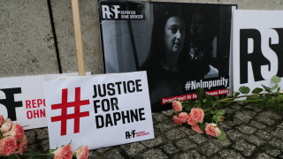 Правителството на Малта е отговорно за убийството на журналиста Дафне Галиция