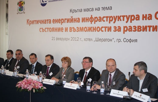 Искат спешна модернизация на енергийна инфраструктура на София