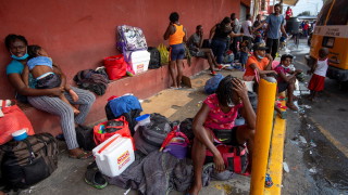 Администрацията на Доналд Тръмп пусна ново приложение което ще позволи