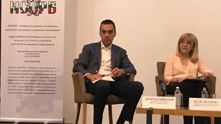 Работим върху промяна в регионалната политика Основна цел през следващия