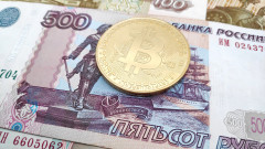 Криптовалутите, които позволяват на Русия да печели по $2 милиарда на ден от външна търговия