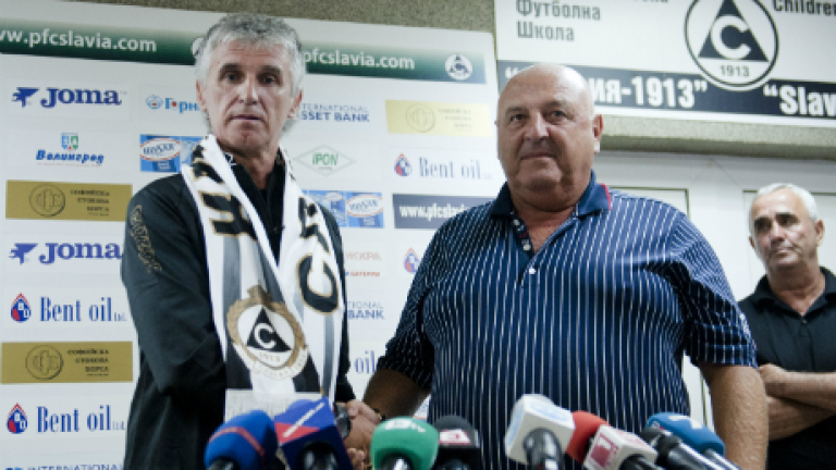 Изображение 171474