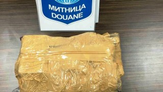 Хванаха румънци, скрили по себе си килограм златни бижута