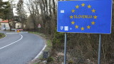  Словения постанова полицейски час и възбрана за пътешестване в страната поради COVID-19 