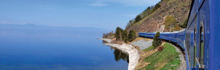 Golden Eagle Trans Siberian Express