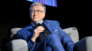 Предвид че Бил Гейтс е един от най богатите хора на