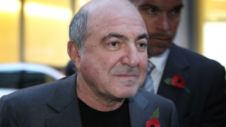 Шато за стотици милиони се оказа в ръцете на френските