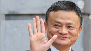Основателят на Alibaba Джак Ма подготвял 10 години пенсионирането си