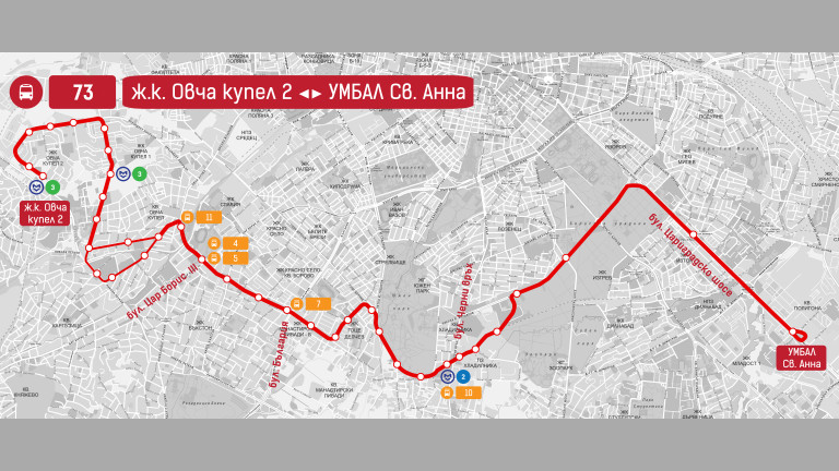 Предлагат удължаване на автобусна линия 73 в София