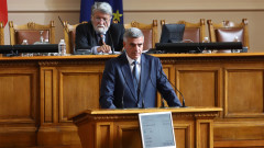 Български възход има план и стратегия, ако получи третия мандат