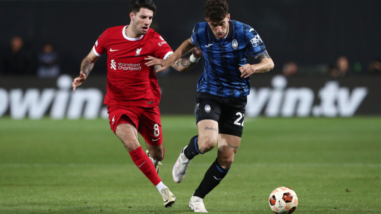 Atalanta – Liverpool 0:1 en Ligue Europa Atalanta – Liverpool 0:1 en Ligue Europa
