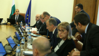 Правителството отпуска 1 553 600 лв за финансово осигуряване на