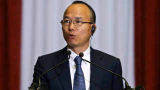 През годините Гуо Гуанчан ръководител на инвестиционния холдинг Fosun International