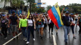  Мадуро е опитал да изнесе държавни активи и в България 