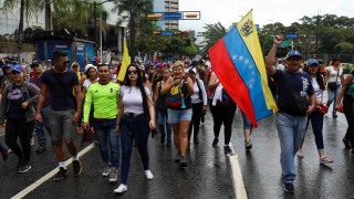 Режимът на Николас Мадуро се е опитал незаконно да изнесе