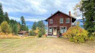 "Швейцарско" село в Канадските Скалисти планини се продава за $2,3 милиона
