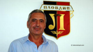 Илиян Йорданов зарадва Бащата 