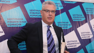 59 партии и 7 коалиции са регистрирани за местните избори