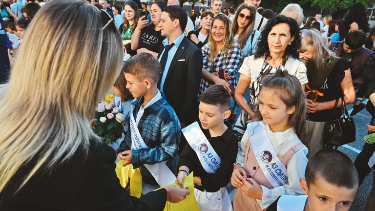 Изображение 732474