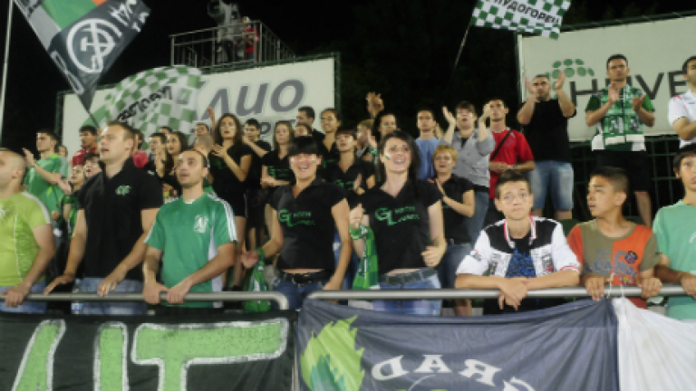 Изображение 152574