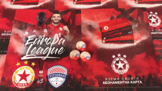 ЦСКА пусна в продажба специални артикули за мача с Титоград