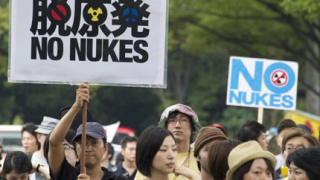 Япония ограничава периода на експлоатация на ядрените реактори