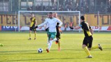 Ботев (Пловдив) победи Берое с 4:1