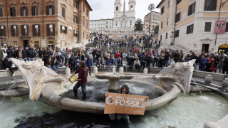 Екоактивисти поругаха знаков фонтан в Рим