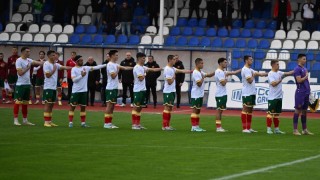 Юношеският национален отбор на България до 19 г допусна поражение