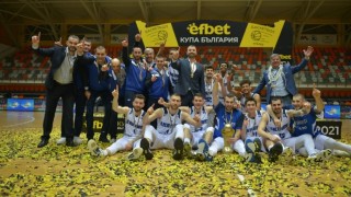Рилски спортист завоюва efbet Купа на България 2021 В повторение