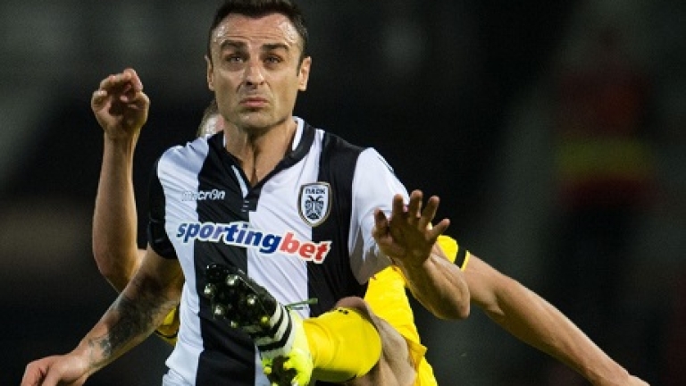 Изображение 213074