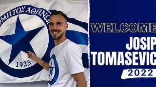 Локомотив (Пд) продаде Йосип Томашевич в Гърция