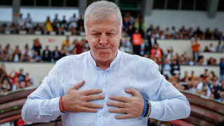 Ръководството на Левски е готово да извади трансферна сума през