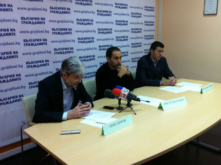 Хората на Кунева - солидарни с протестиращите срещу монополите