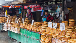 През тази седмица Световната банка представи своя доклад за паричните