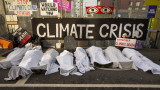  Над 200 учени молят за незабавни дейности за климата на COP26 